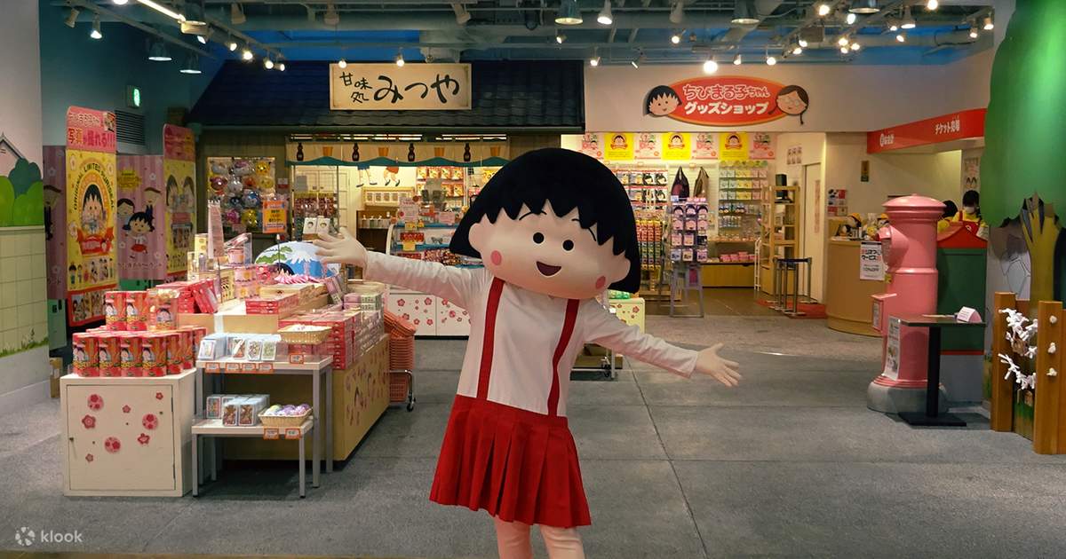 Chibi Maruko chan Land Admission Ticket in Shizuoka Japan Klook